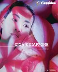 Cina e Giappone